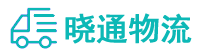 成都到巴东县物流公司
